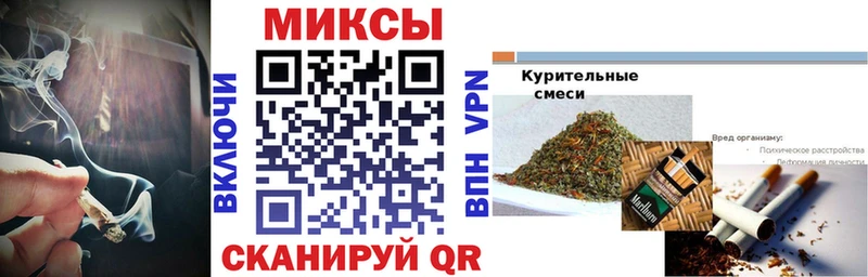 гидра ссылки Павлово Бутират вода