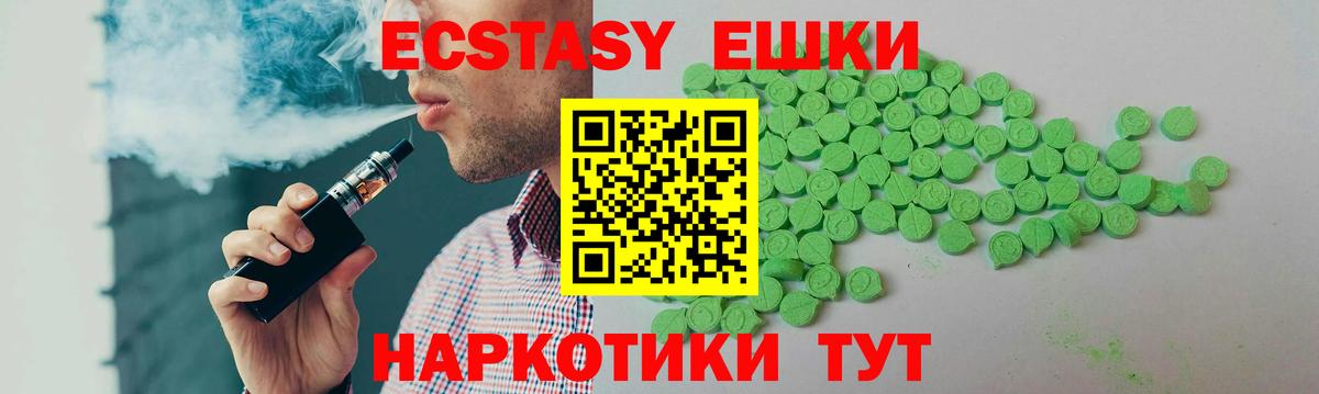 Метадон Павлово
