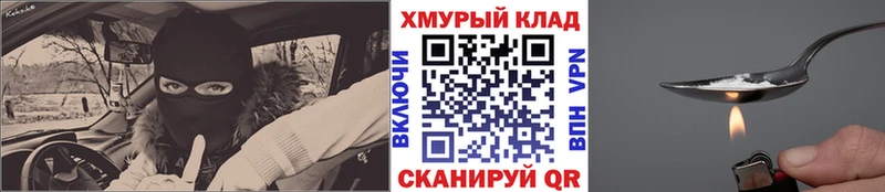Героин афганец Павлово