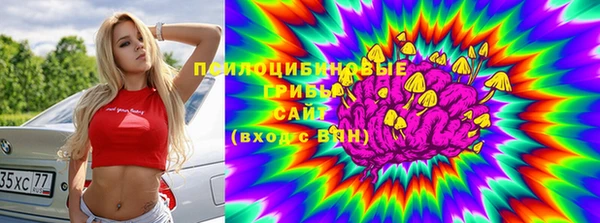 дистиллят марихуана Алзамай