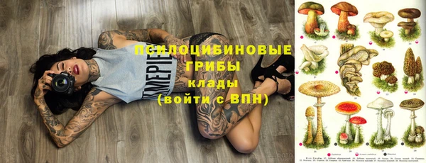 дистиллят марихуана Алзамай