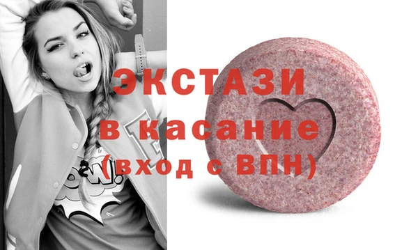 дистиллят марихуана Алзамай