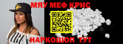 скорость mdpv Усть-Илимск