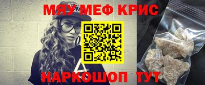 скорость mdpv Усть-Илимск