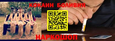 прущий лед Усть-Джегута