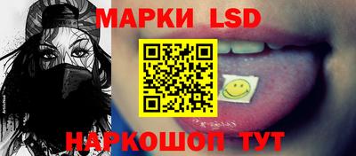 COCAINE Уссурийск
