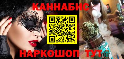 соль ск Чапаевск