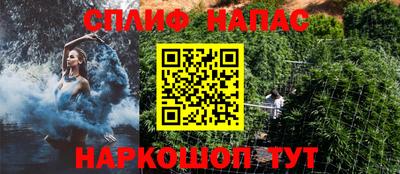 прущий лед Усть-Джегута