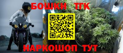 прущий лед Усть-Джегута