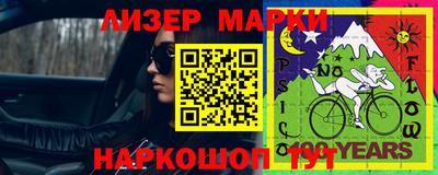 прущий лед Усть-Джегута