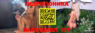COCAINE Уссурийск