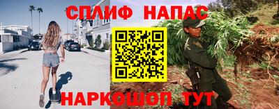 прущий лед Усть-Джегута
