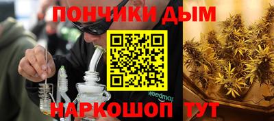 прущий лед Усть-Джегута