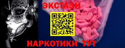 прущий лед Усть-Джегута