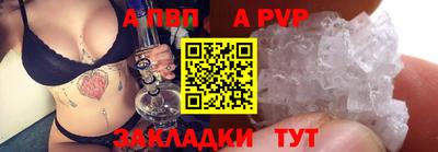 COCAINE Уссурийск