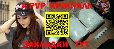 COCAINE Уссурийск