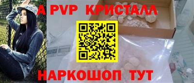 COCAINE Уссурийск