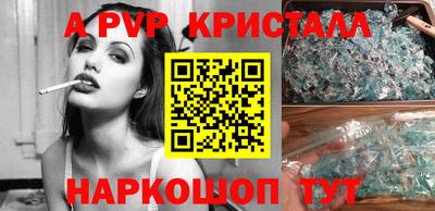 скорость mdpv Усть-Илимск