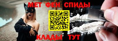 прущий лед Усть-Джегута