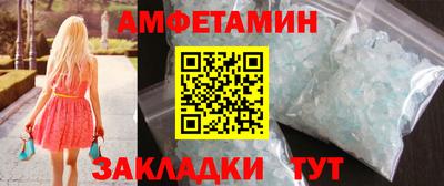 прущий лед Усть-Джегута