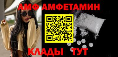 прущий лед Усть-Джегута