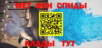 прущий лед Усть-Джегута
