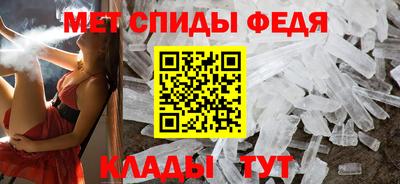 прущий лед Усть-Джегута