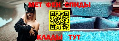COCAINE Уссурийск