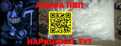 прущий лед Усть-Джегута
