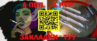 COCAINE Уссурийск