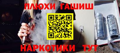 скорость mdpv Усть-Илимск