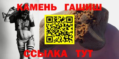 COCAINE Уссурийск