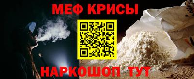скорость mdpv Усть-Илимск