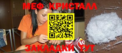скорость mdpv Усть-Илимск