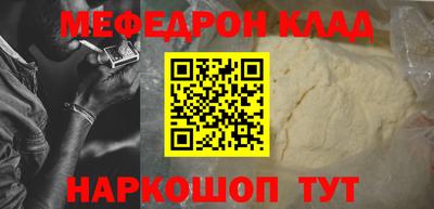 хмурый Чебоксары