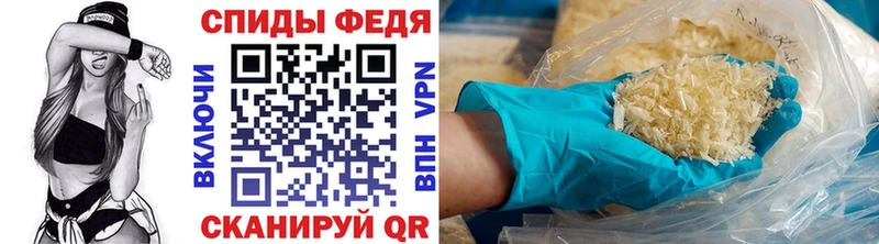 Первитин витя  ссылка на мегу ТОР  Павлово  наркошоп 